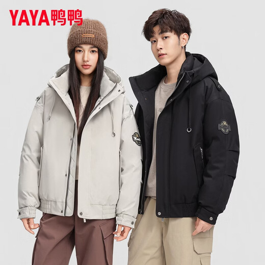YAYA Walking Series Down Jackets for Men and Women 2026 New Couple Winter Casual Hooded Warm Jacket Black S/165