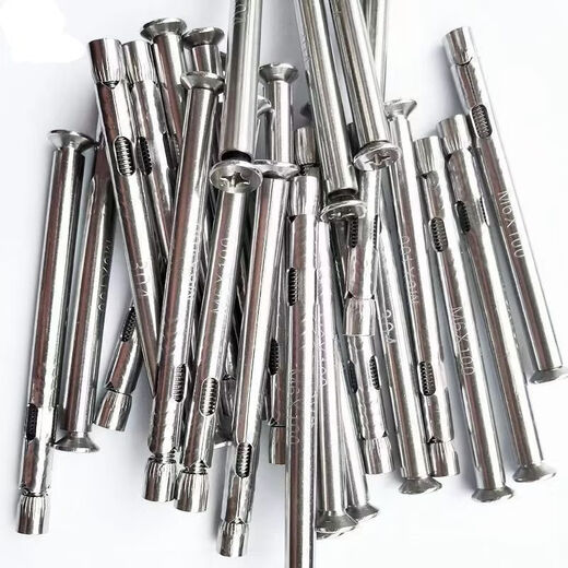 Wing Fantasy 201 cross countersunk head internal expansion screw flat head built-in pull screw internal expansion bolt 201 M6x80 120 pieces