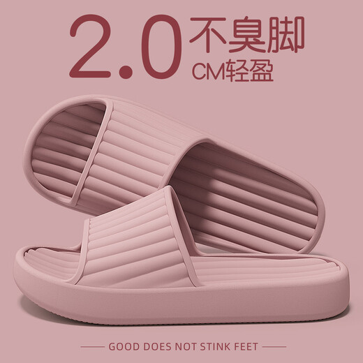 QYCKABY Slippers Women's 2026 New Travel Portable Slippers Hotel Home Hospitality Non-Slip Non-Disposable Bathroom Slippers Men's Pink 36-37 Standard Code