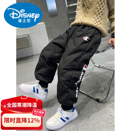 Disney Boys' Down Pants 2026 New Autumn and Winter Children's One Pair of Winter Thickened Big Children's Winter Warm Boys' Cotton Pants Black 160 cm