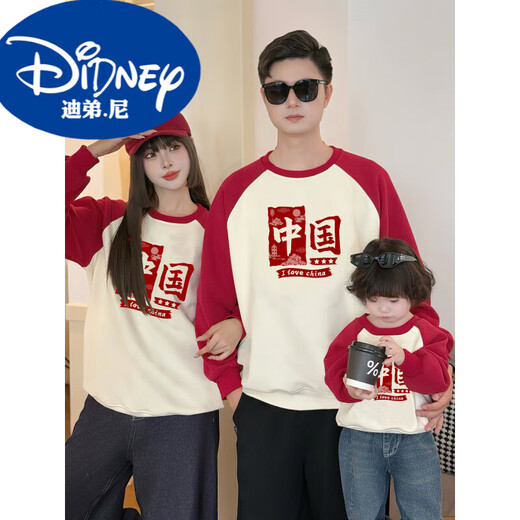 Didi.Ni HEYDIDY parent-child wear long-sleeved sweatshirt for a family of three 2025 new autumn and winter mother and son mother and daughter National Day family portrait burgundy raglan sleeves spring and autumn sweatshirt 90 cm