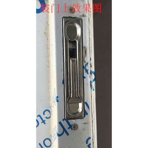 He Jiagong stainless steel concealed bolt anti-theft door concealed bolt 6-inch round head female door