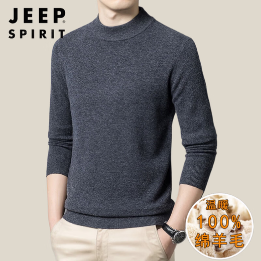 JEEP SPIRIT high-end brand 100% woolen sweater men's half turtleneck winter thickened solid color middle-aged bottoming sweater sheep. Cashmere sweater medium gray high-end special non-pilling 2025 autumn and winter new model XL 175 (recommended weight 140-160Jin Jin equals 0.5 kg)
