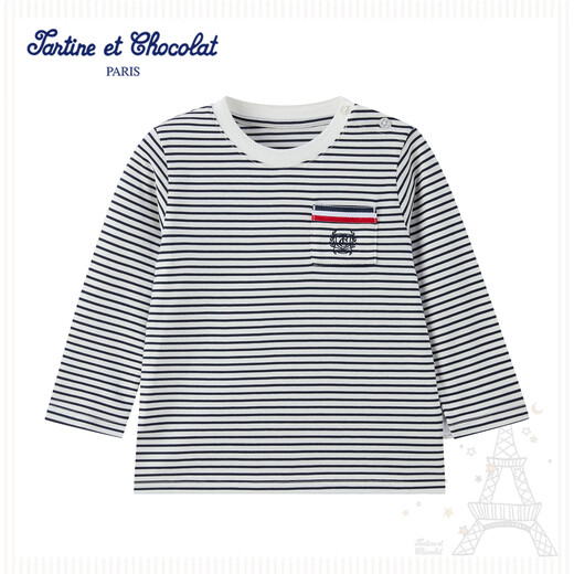 TARTINE ET CHOCOLAT French Chocolate Children's Wear 26 Summer New Boys Striped Round Neck Long Sleeve T-Shirt Ivory White 90/2A One Size