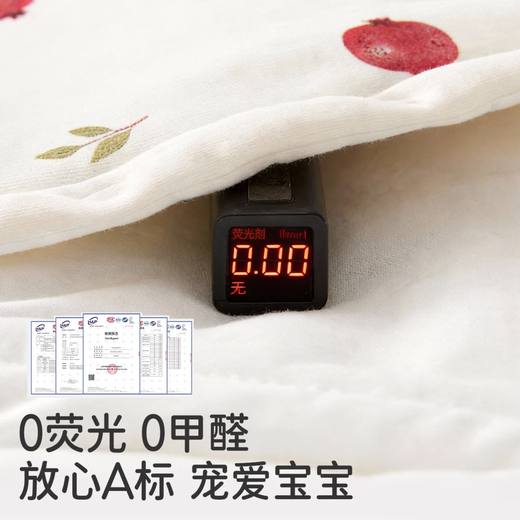 JOYNCLEON winter newborn baby thickened jumpsuit for girls, quilted warm cotton clothing, infant and toddler rompers, home clothes LTY0500 blue (Blue Rhyme Berry Fragrance 120g cotton one-piece) 73cm 6-9 months recommended weight 7.2-9kg