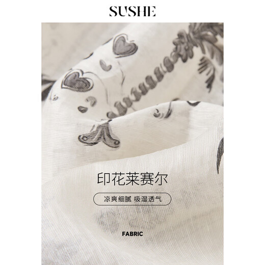 SUSHE Youli New Bohemian Style Tencel Linen Printed Top Elastic Waist Shorts Suit Women Dark Color-Top (comes with suspenders) L