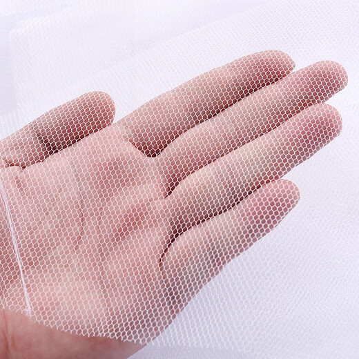 Shengshi Taibao Self-adhesive anti-mosquito screen window mesh Velcro mosquito repellent screen curtain mesh can be cut 130cm*150cm4 pieces