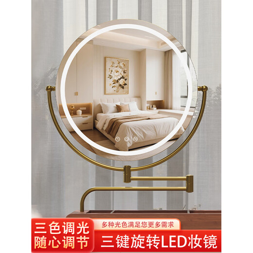 LE CAFE DE BBLED espejo de tocador con luz telescópica 360 giratoria caja de almacenamiento de madera maciza Espejo HD espejo de tocador espejo ins oro rosa 60 * 57 caja inferior de madera maciza enchufable