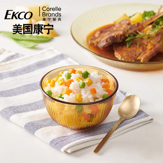 EKCO American Corning glass tableware amber bowl fish plate household tempered glass bowl high temperature resistant instant noodle bowl salad plate large plate * 4 pieces 1120ml