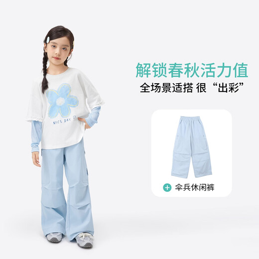 Xiaoyinman children's clothing girls pure cotton T-shirt fake two-piece 26 spring middle and older girls flower printed bottoming shirt off-white 150