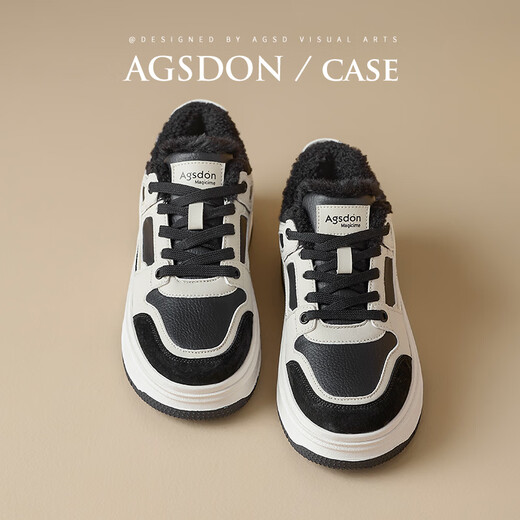 Augushidenga velvet sneakers for women 2025 winter new warm thick-soled sneakers white shoes versatile casual furry shoes women's shoes 141032 meters black 35