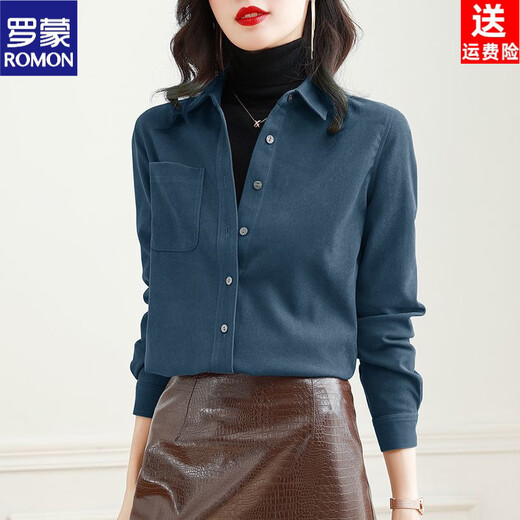 ROMON fashionable velvet brushed shirt for women 2026 autumn and winter new thickened long-sleeved bottoming all-match shirt commuting top black brushed S 80Jin Jin equals 0.5kg to 100Jin Jin equals 0.5kg