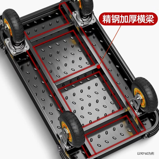 Fantasy trolley, steel plate trolley, flatbed truck, home trailer, folding trolley, express trolley, black 110x65 extra thick steel plate_8-inch iron core ultra-quiet beacon wheel