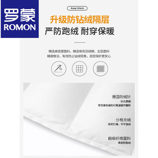 ROMON Мужская пуховая куртка осенне-зимняя утолщенная бейсбольная куртка короткая свободная зимняя одежда зимняя куртка черный утиный пух M