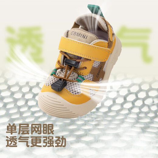 Inbemini Children's Sports Shoes 2026 Spring New Velcro Boys Outdoor Shoes Female Baby Running Shoes Oxford Blue 22 Inner Length 14.3CM Suitable for Foot Length Around 13.6CM