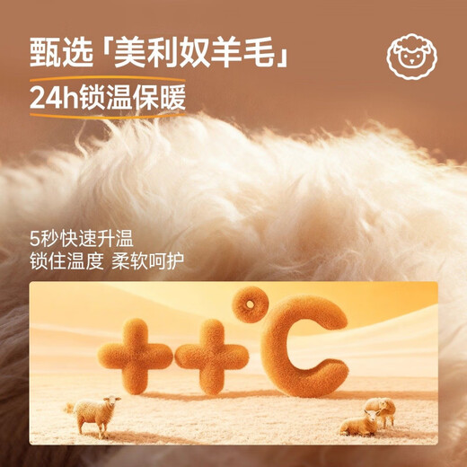 Pami Fair Isle Socks Women's Autumn and Winter 2025 New Thickened Warm Mid-Tube Socks Winter Sleeping Floor Socks Flower Socks - Pack of 4 Pairs One-size-fits-all Suitable for sizes 36-39