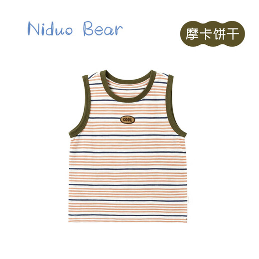 Nido Bear's new summer children's vest striped vest for boys and girls baby top with breathable contrast color Mocha biscuit 90