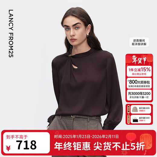Langzi Pinch-pleat Hollow Design Shirt Fashionable Drape Commuting Metal Button Shirt 2025 Winter New Style Chocolate Color XL