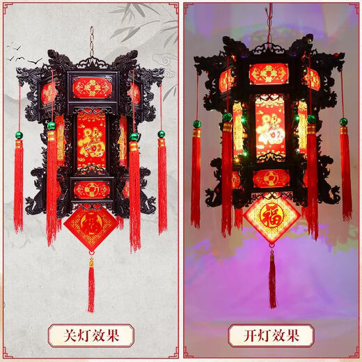 Xu Shansi colorful rotating LED lanterns hexagonal dragon lanterns revolving lanterns New Year festive New Year palace lanterns balcony door lanterns colorful auspicious blessing + retro color blessing card 40# high 41CM two pack