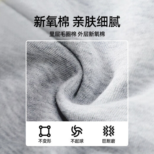 Jingqi Boys' Baby Pants 2025 New Spring and Autumn Children's Spring Girls' Sweater Pants Children's Sports Pants Autumn Bunny 80 cm Recommended height 68-74cm Weight 14-19 Jin Jin is equal to 0.5 kg