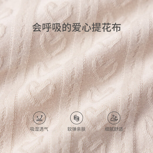 Koala Nose Sweetheart Pony Exquisite and Sweet Style Baby Soft and Breathable Jacquard Year of the Horse Style Western Style Bag Baby Bag-Mi Xing 66cm