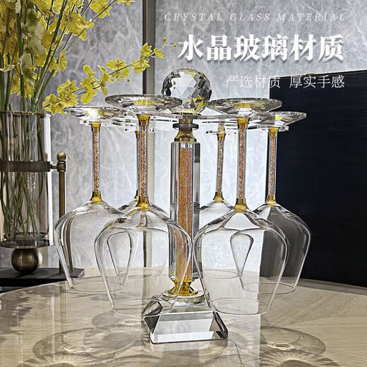 Fantasy Golden Diamond Red Wine Glass Set Decanter Wine Glass Ornaments as Gifts Main Image Eight-piece Set 600ml Gold Diamond Red Wine Glass x6 + Gold Decanter