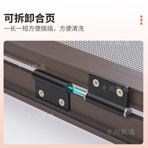 Integrated screen window guardrail without punching, self-installation, invisible and removable bedroom HD King Kong mesh screen window protection, one-piece anti-nailing installation without protection, 0.4 square meter HD mesh