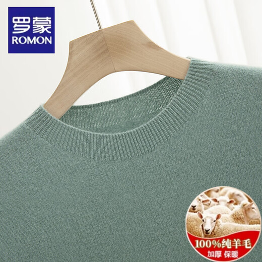 Romon 100% pure wool short-sleeved men's round neck sweater sweater half-sleeved wool bottoming shirt T-shirt large size loose golden camel S