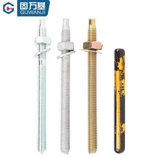 Guwanji boxed 4.8 chemical expansion bolt high strength 8.8 grade galvanized extended chemical anchor with agent M8-M30 4.8 grade galvanized M12x300 20 sets