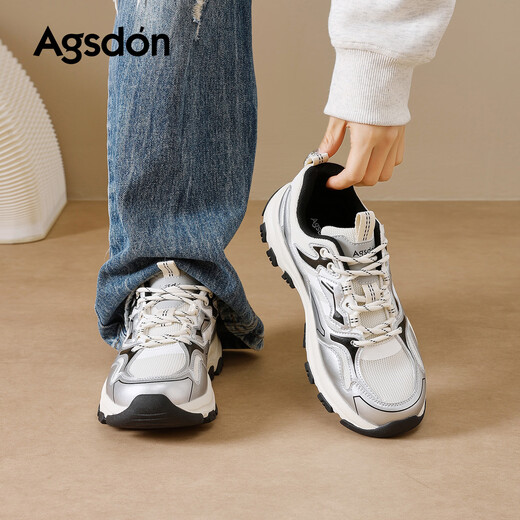 Augushiden thick-soled dad shoes for women 2026 spring new style simple versatile comfortable heightening slim mesh sports casual shoes W261156 silver black 36