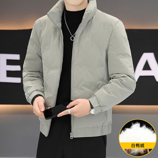 KBXNG Jinba Lightweight Down Jacket Men's Winter Short Trendy Slim Stand Collar Jacket Simple Warm Thickened Jacket Gray Size Small 2XL 105 to 120Jin Jin is equal to 0.5 kg