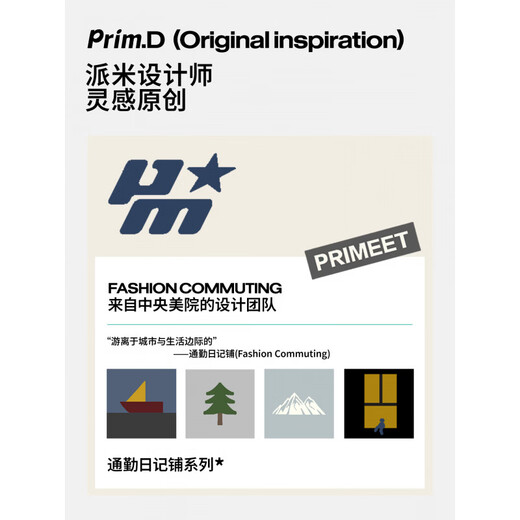 Pami socks men's spring and autumn mid-calf socks 2025 new youth boys sports 10a men's stockings American cartoon-pack 5 pairs one size fits all (suitable for sizes 39-44)