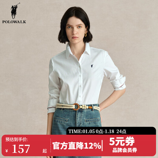 POLOWALK pure cotton white shirt for women 2025 autumn new style Paul women's commuter solid color long-sleeved shirt classic horse logo white new S (155)