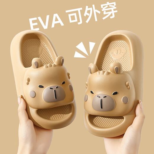 Bermuda Qingchen Kapibara children's slippers boys 2026 new summer home bathroom big children baby parent-child slippers female orange 34-35 regular size