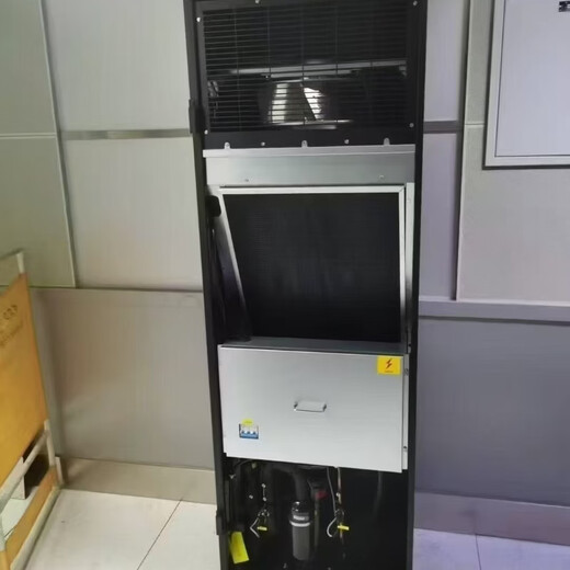 Costar single cooling constant temperature and humidity precision air conditioning machine room ST007FAAAEOBE/ST012FAACENNE base station ST012FAACENNE/12.5KW5P single cooling