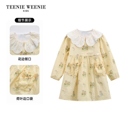 Teenie Weenie Kids 26th new baby girl full-print sweet lace collar dress yellow 110 cm