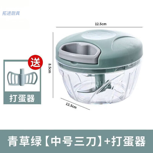 Tuojin German imported quality large garlic artifact kitchen manual meat grinder vegetable cutter household garlic multi-function stirrer upgraded model green grass green medium three knives + egg beater