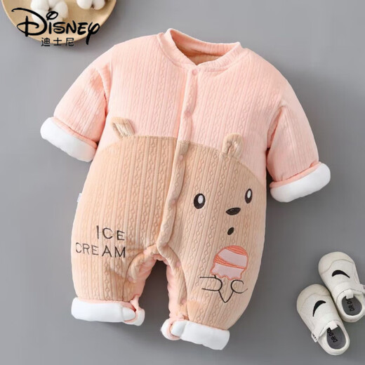 Disney baby cotton-padded one-piece clothes, autumn and winter thickened cotton-padded clothes for boys and girls, small and medium-sized children, 300g long cotton-padded warm clothes, ice cream bear blue, 100cm, 100 yards