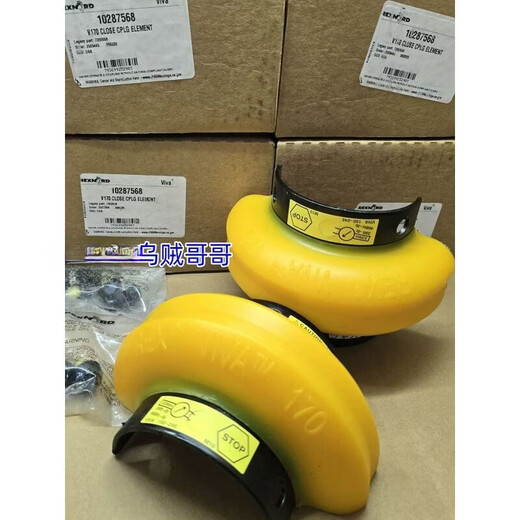 ZREXNORD REX VIVA V110/125/130/150/VS170/190/215/2 Viva V150 basic model US factory