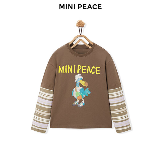 MiniPeace counter same sports series PEACEBIRD children's clothing boys' long-sleeved T-shirt fake two-piece spring clothes partridge brown 110