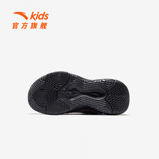 ANTA Children's Shoes Children's Basketball Shoes Boys' Sports Shoes 2026 Spring New Red Year of the Horse Sports Shoes Running Shoes Black/Classic Red-1 28 Size