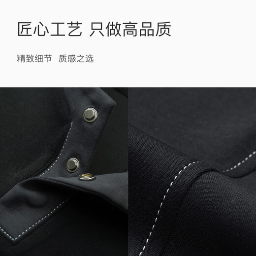 Q ZHIHE New Chinese Style Stand Collar Contrast Color Half Cardigan Sweater Men's 2026 Spring Trendy Casual Pullover Knitted Bottoming Shirt Top 01A Black S