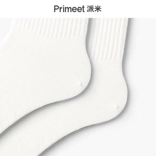 Pami (pami) white socks sports spring and summer women's running Japanese college style black striped men's spring and summer mid-calf socks long socks cotton three meters white one-size-fits-all couple size (suitable for sizes 36-43)