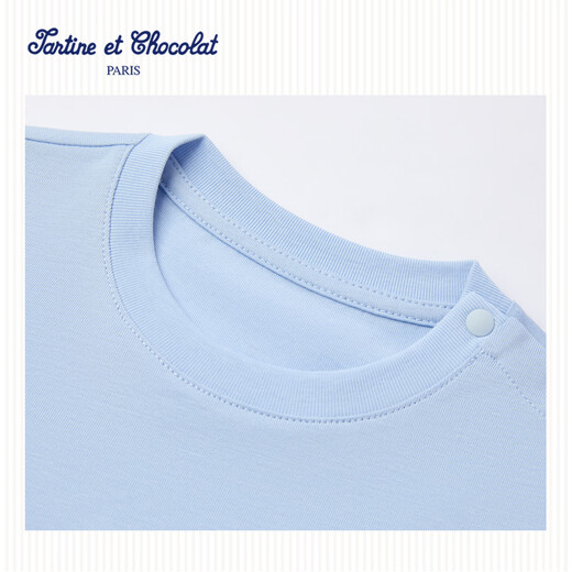 TARTINE ET CHOCOLAT French Chocolate Children's Clothing 26 Spring and Summer New Boys' Round Neck Embroidered T-Shirt Ivory White One Size 90/2A