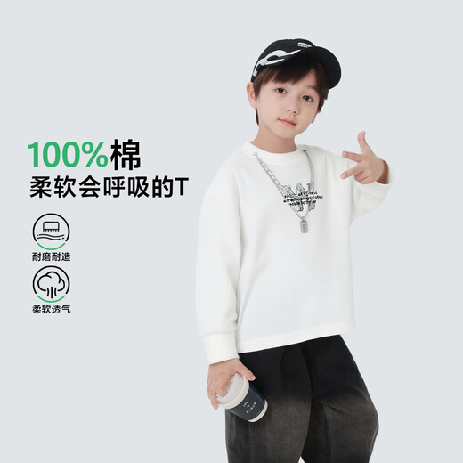Yoyo Fairy Tale Spring and Autumn Children's Cotton Long Sleeve T-shirt 2026 Boys Solid Color Bottoming Shirt Medium and Large Children's Casual Top Trendy and Handsome White 110