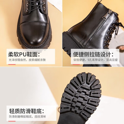 Daphne Martin boots for women 2025 British style small height increasing short boots versatile black work boots milk tea color 37