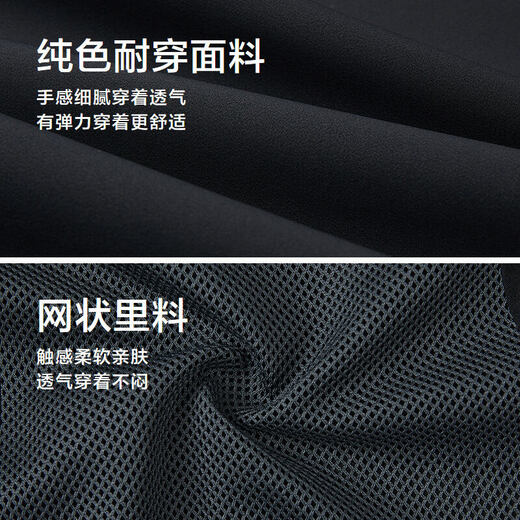 HLA Heilan Home Jacket Men's 26 Fashion Stand Collar Business Zipper Jacket Men's Spring