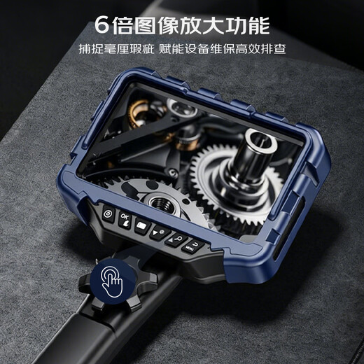 Xinglian Huatai 7-inch screen endoscope industrial-grade 360-degree turning high-definition camera automotive pipeline maintenance inspection waterproof probe 3.9mm single lens + 1.1m snake tube (free 32G card)