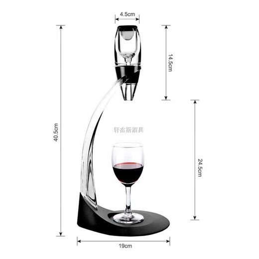 Tuojin German imported quality red wine quick decanter red wine quick pourer wine decanter magic decanter decanter single pack_portable