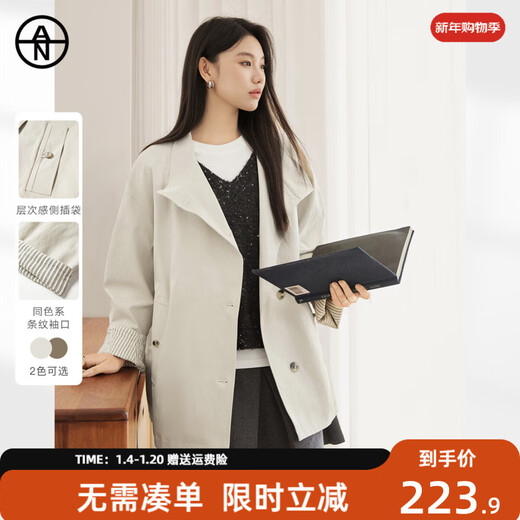 Dialogue AN large size series British style stand collar khaki trench coat autumn fat mm loose mid-length coat light khaki M recommended weight 110-125